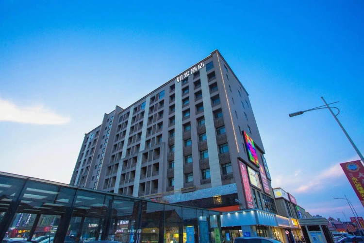Homeinn Hotel (Shanghai Fengxian Jinhui Commercial Plaza)