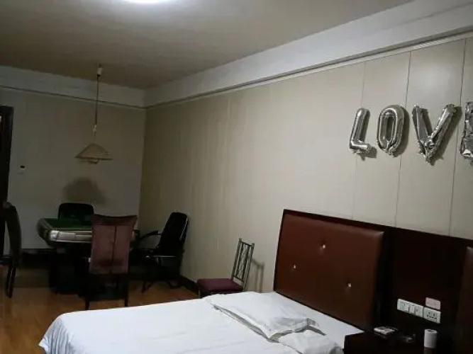 Huo Yuxin Express Hotel