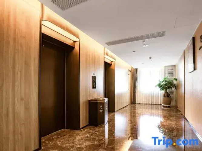 Radisson Hotel Cangnan