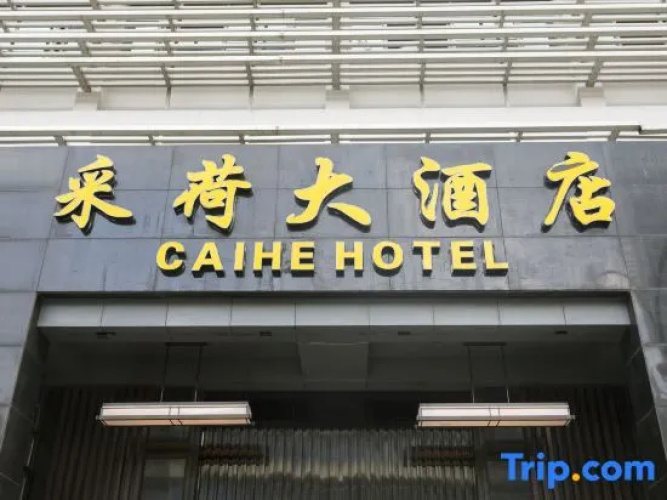 Caihe Hotel