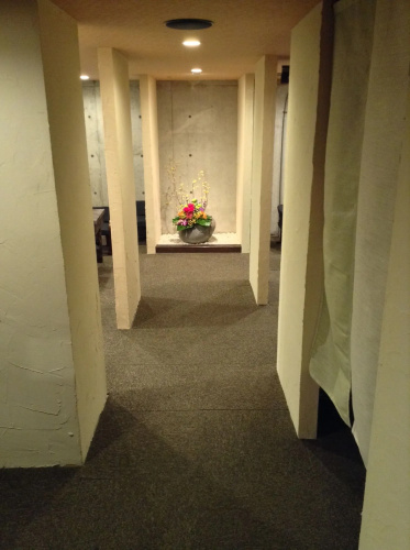 Suminoyu Hotel