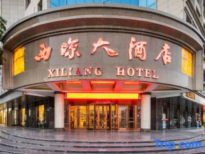 Xiliang Hotel