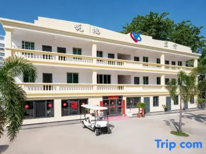 Sanya Yueqi Hotel