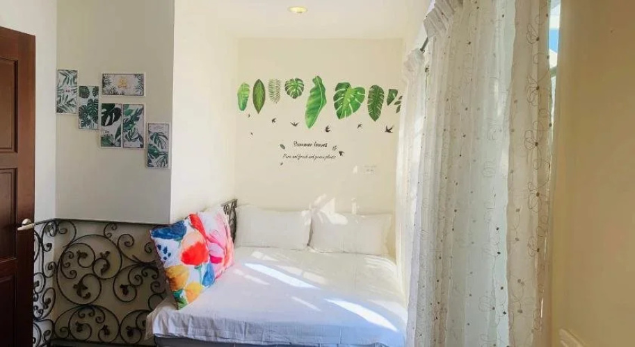 Aray Homestay