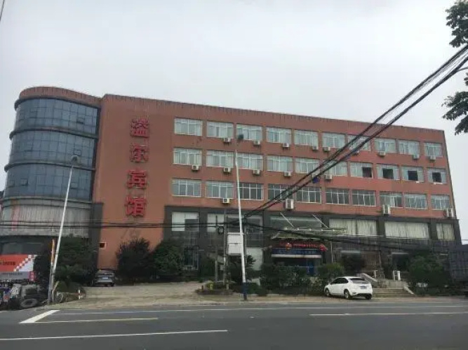 Shaoxing Yier Hotel