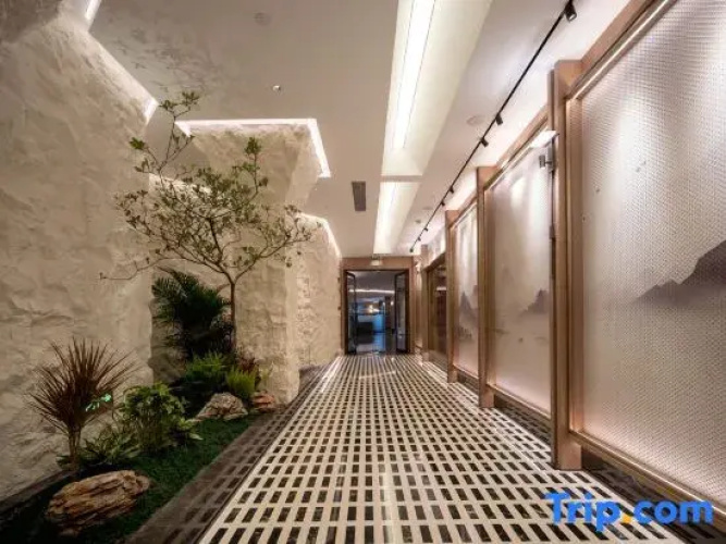 Holiday Inn Guilin Qixing