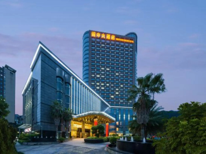 Minzhong Grand Hotel
