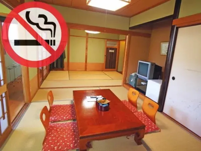 Syukuryou Banya
