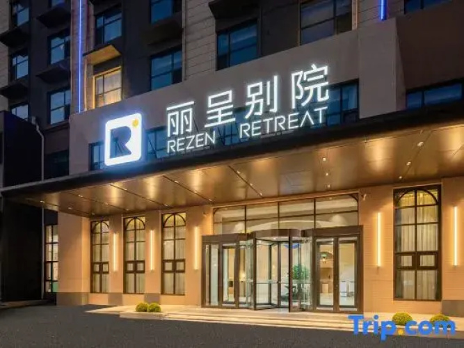 Rezen Retreat