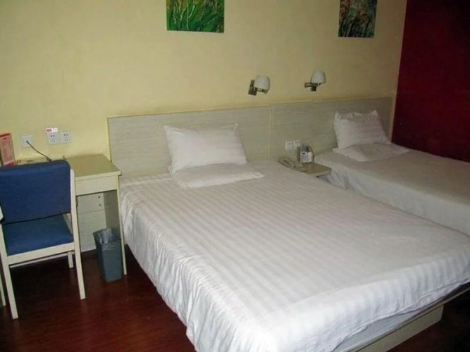 Hanting Express Chengdu Shuhan