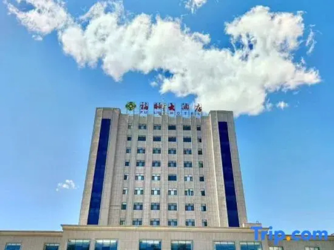 Fu Lin Hotel