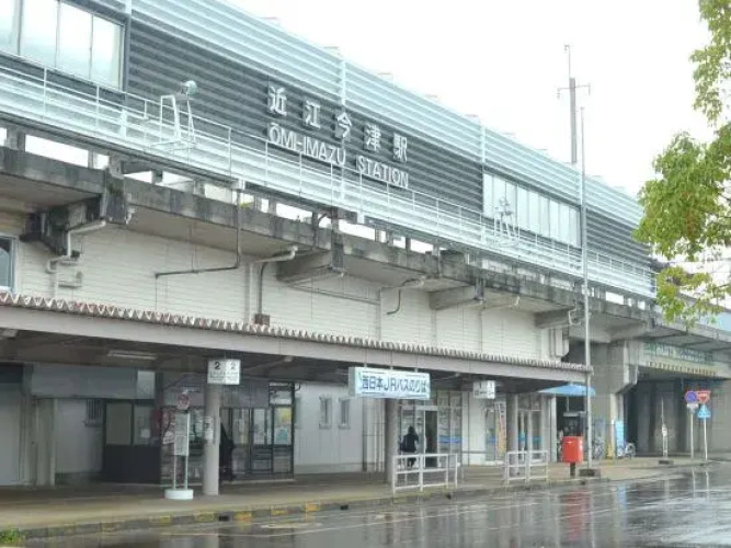 Hotel Kaito