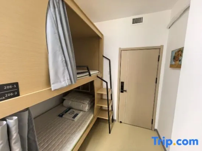 Bed in Dorm (male dorm)