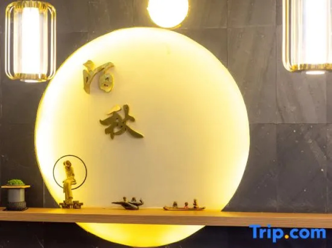 Moqiu Hotel