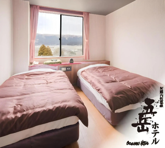 Gogaku Hotel