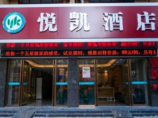 Yuekai Hotel