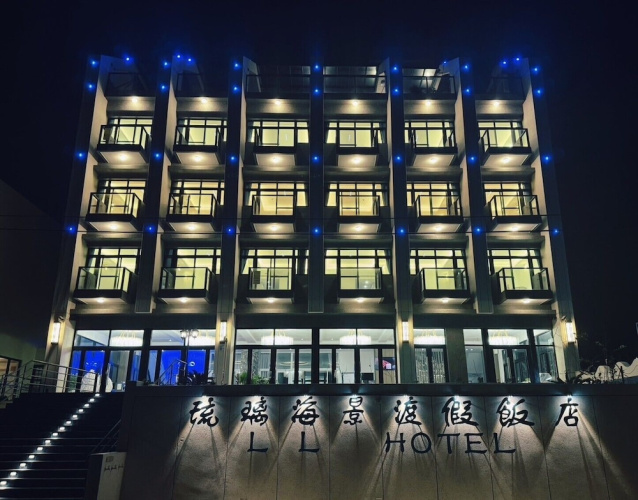 L.l Hotel - 東港鎮