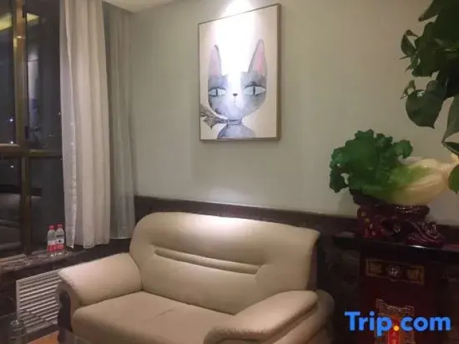 Lanzhou Haiyi Hotel