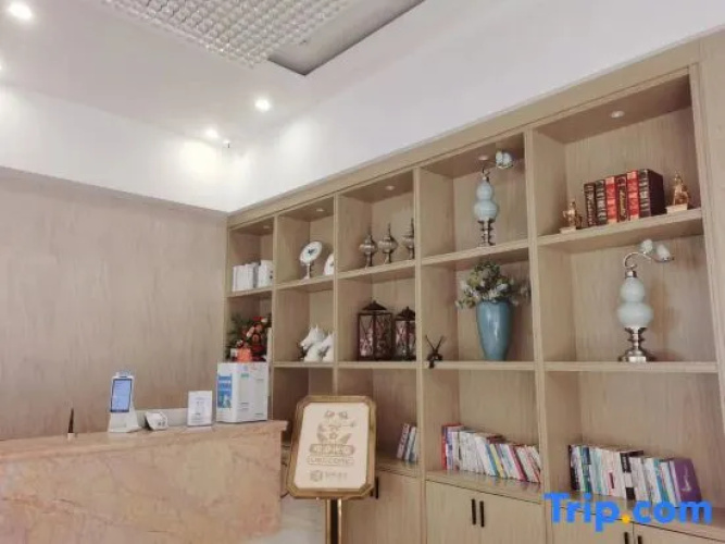 Yiting Hotel (Hefei Railway Station)