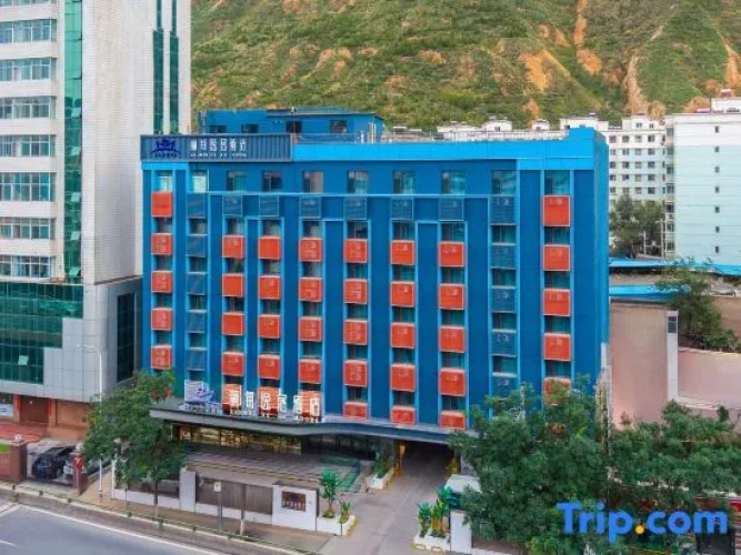 Lanmei Yiju Hotel (Wuqianshan Park Lanzhou Station)