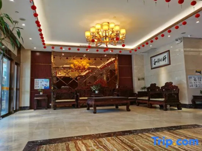 Nanning Zhaohe Hotel