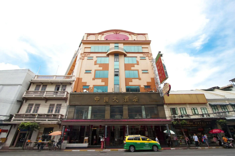 Imagen del hotel