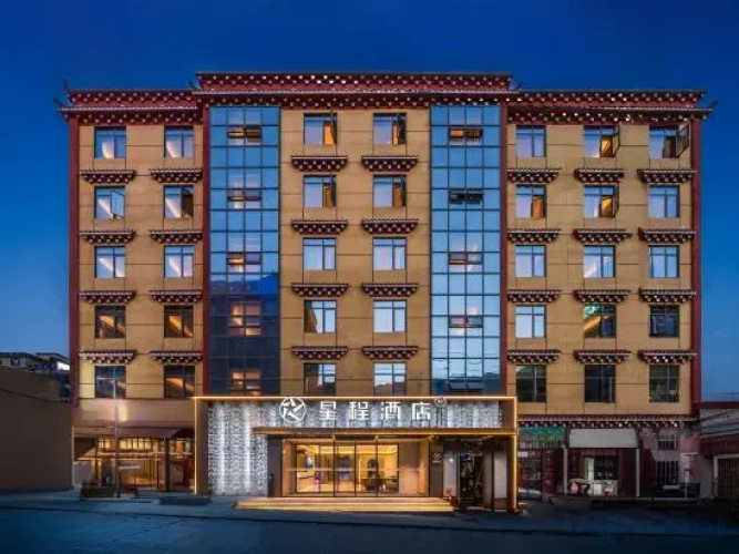 Starway Hotel (Ganzi Batang)