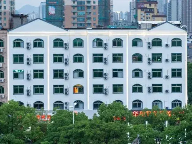 SGLL Zero Pressure Intelligence·Cinema Designer Hotel (Luqiao Branch)