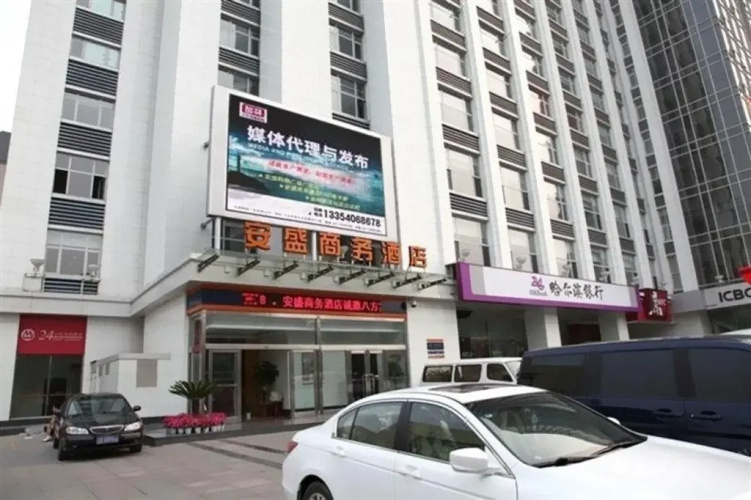 Hotelafbeelding