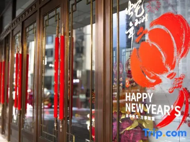 Ji'an Yiju smart hotel