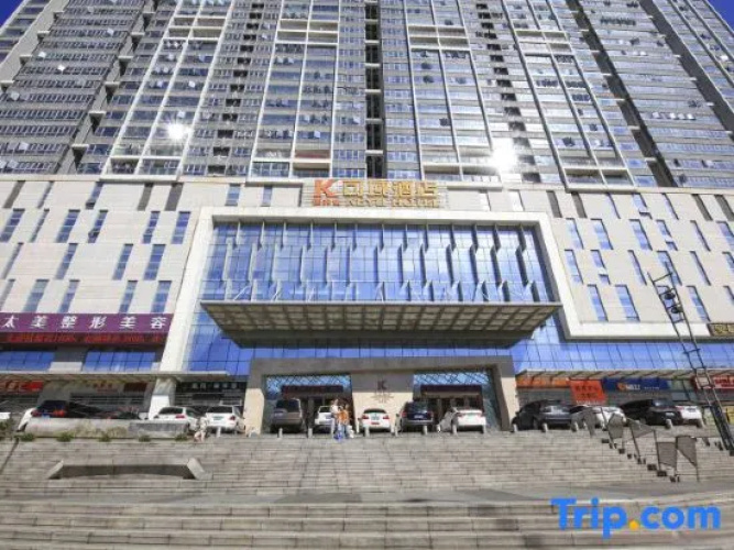 City Posthouse (Shenzhen Buji Daduhui)