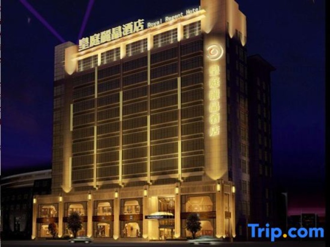 Royal Regent Hotel