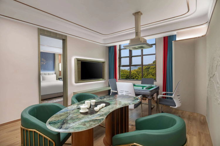Ramada By Wyndham Shaoguan Danxia Mountain