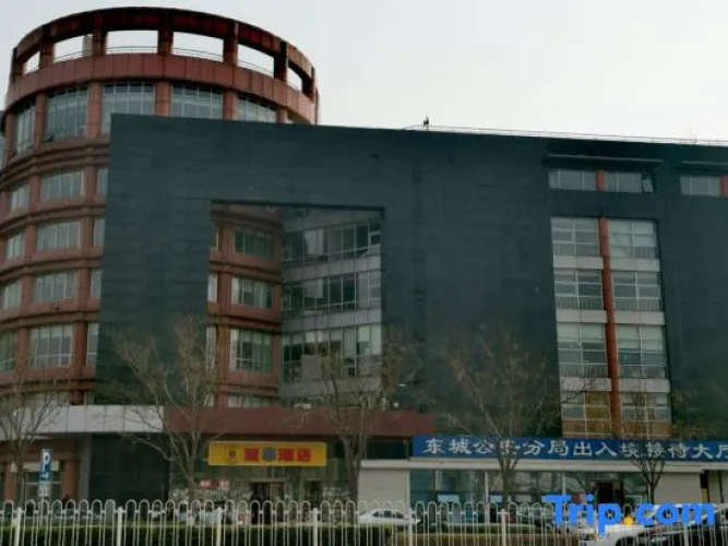 Hotelafbeelding