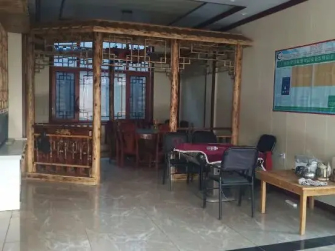 Shanju Inn