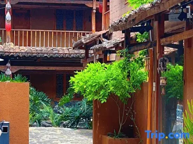 qiusher homestay