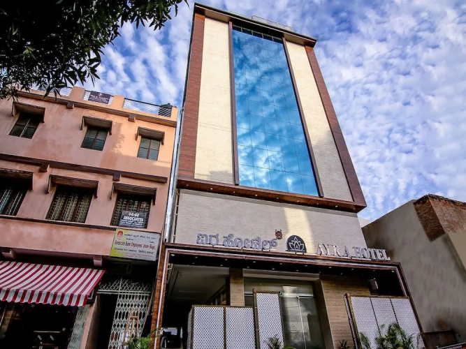 Image de l'hôtel