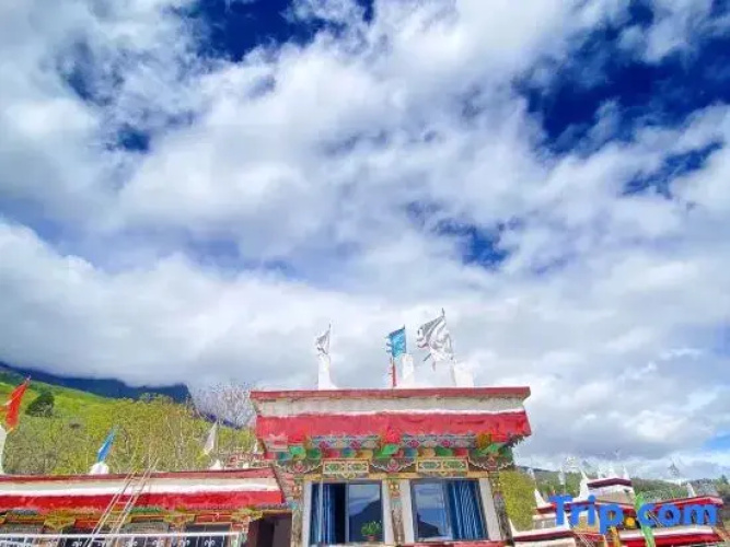 Danba Dongyuan Homestay