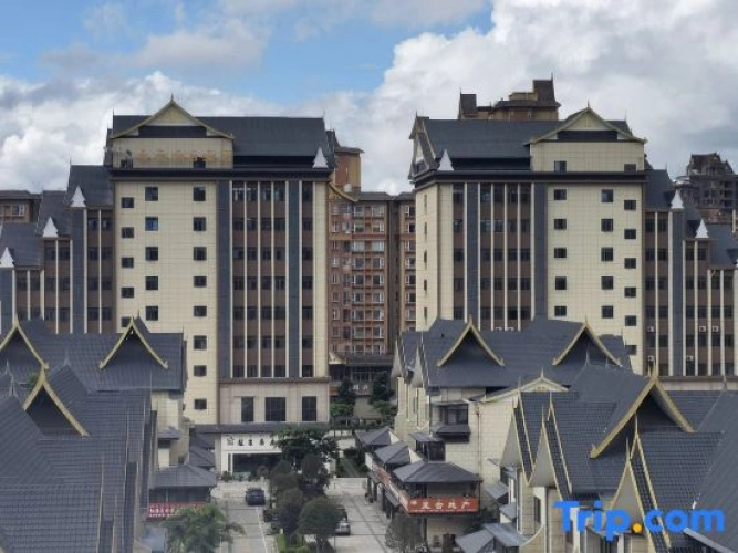 Chating Holiday Hotel