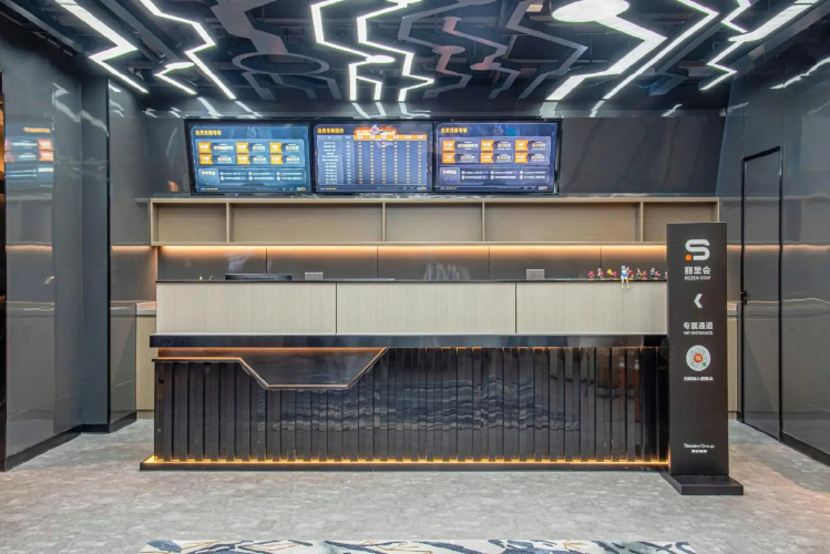 Galaxy E-Sports Hotel