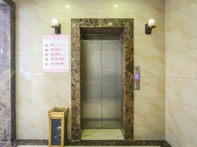 Jinhao Hotel
