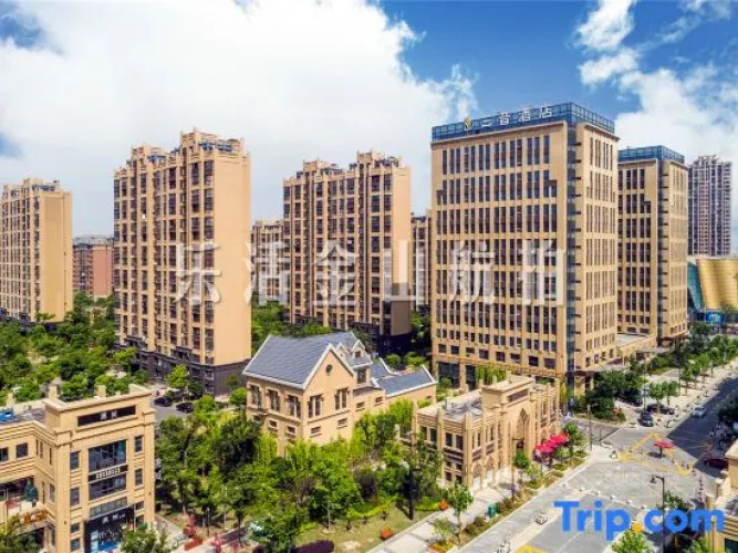 Sanyin Hotel