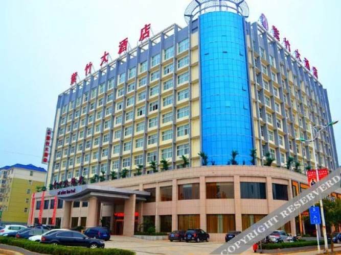 Zizhu Hotel