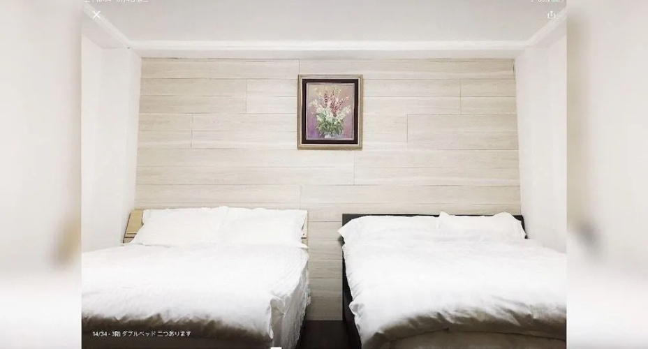 Oji Sweet Homes