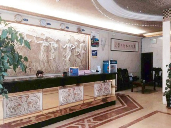 Mingdu Hotel
