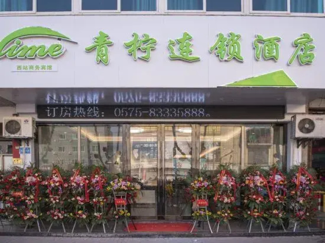 west station business hotel