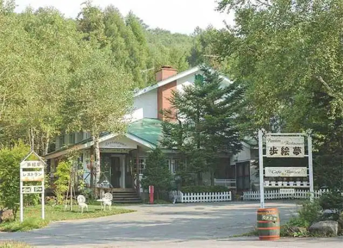 Pension Poemu