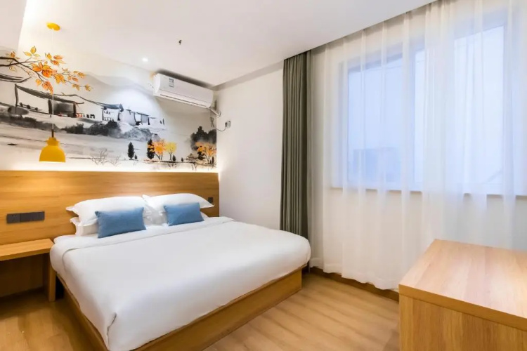 NO.5 Vogue Hotel Suzhou