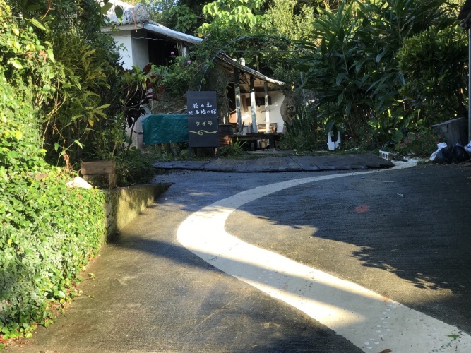 Outside