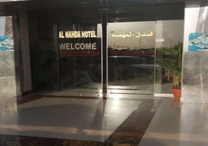 Hotelbild